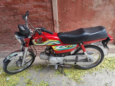 total original Hy engine no opan no repair