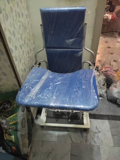 cp child stand