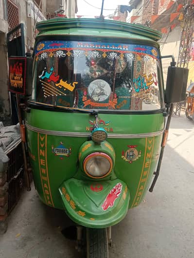 auto reksha modal 2018 newaishia
