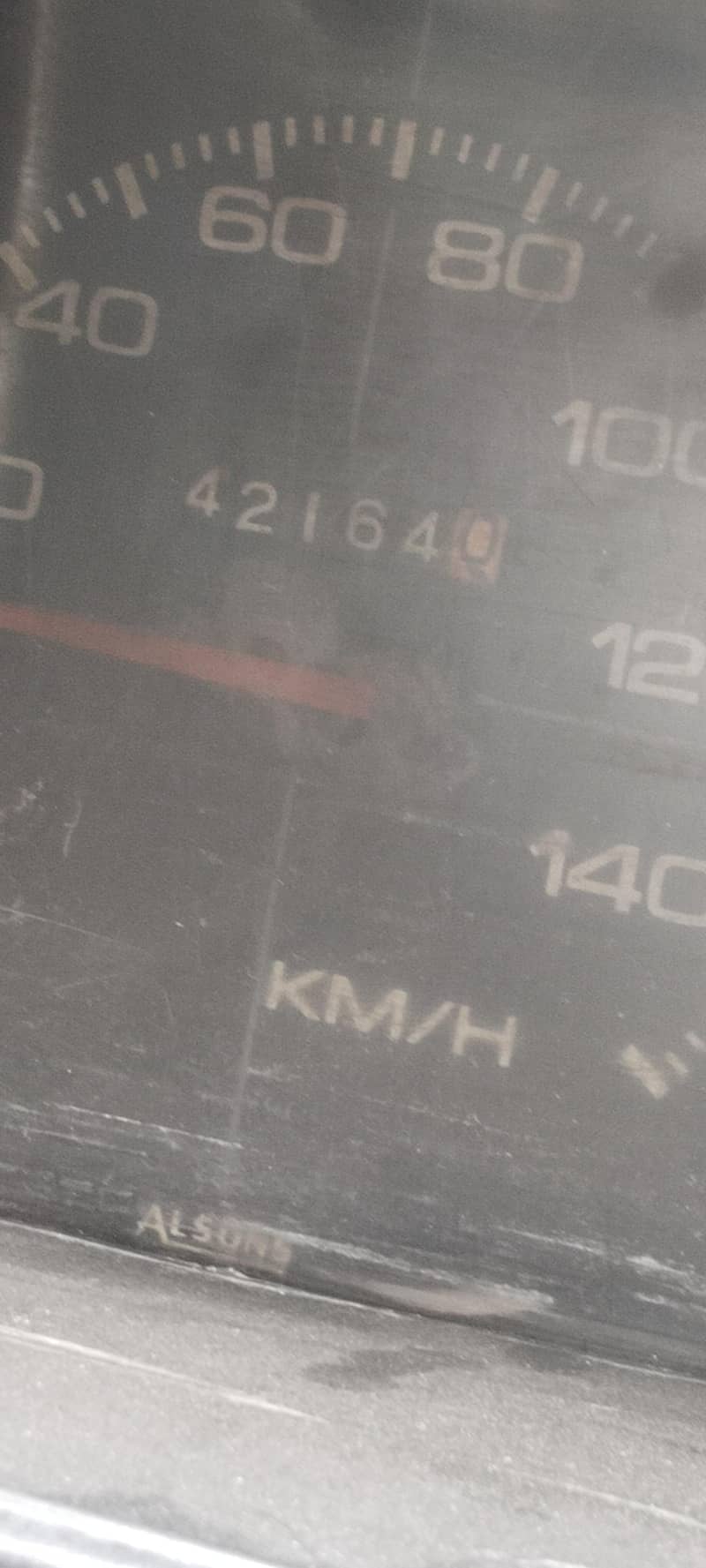 mehran 14