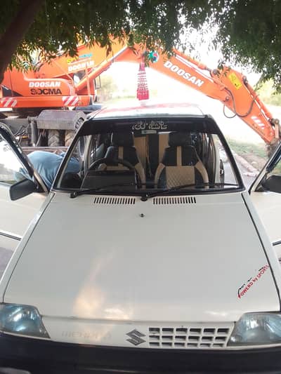 just buy and drive
