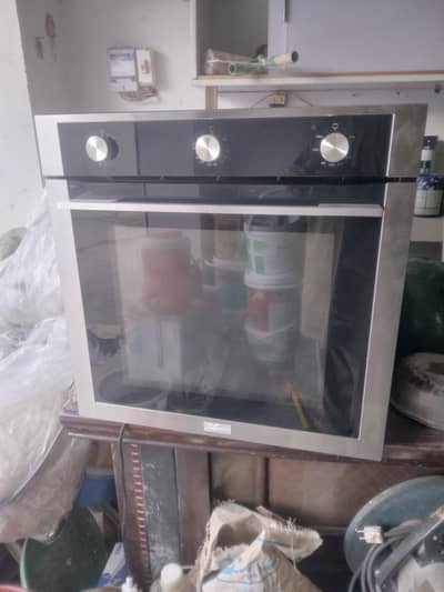 kitchen appliance
