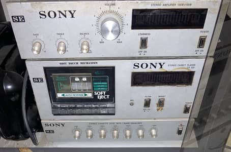 Sony Vintage Stereo Amplifier & Cassette Player Set. Phone 03271086970