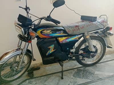 Electric bike