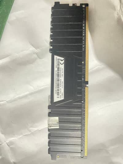 Corsair Vengeance LPX 8GB DDR4 RAM.