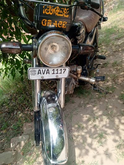 GRACE self start bike with aly rim