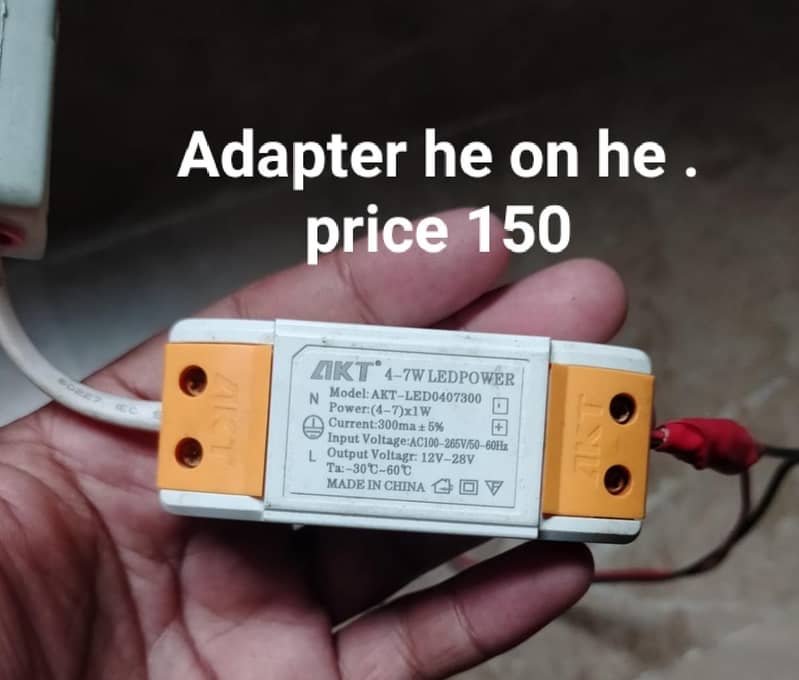 Charging Cable Android Mobile ki 5