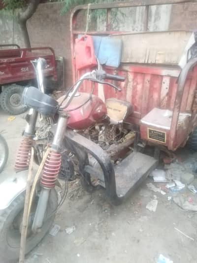 rickshaw lorder  03475992374