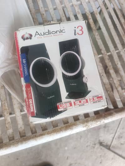 Audionic 2 Channel Speakers