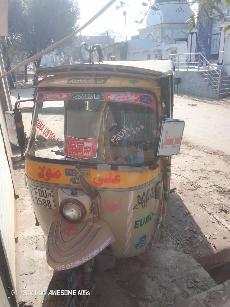 cng rishaw 0