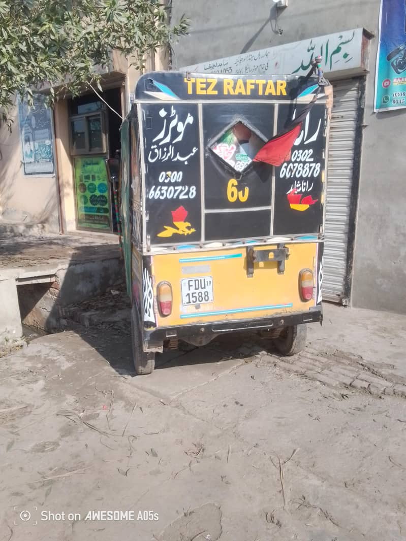 cng rishaw 3