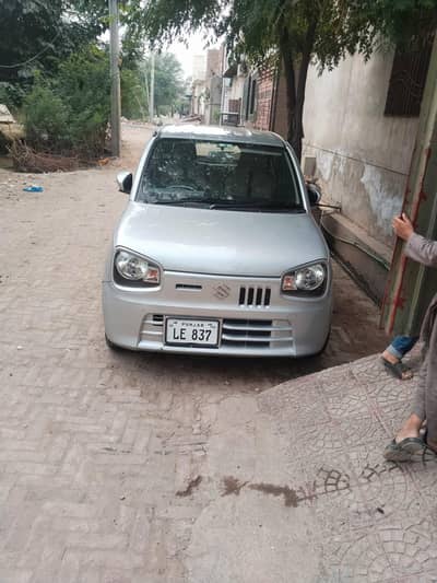 Car for Sale