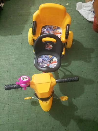 kids cycle