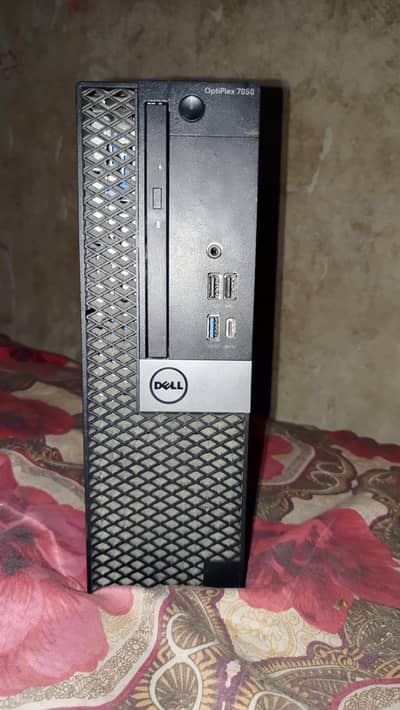 Dell Optiplex 7050 I3 7th Gen (7100)