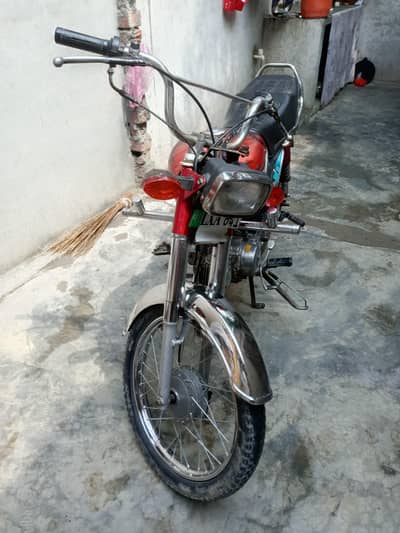Honda CD 70 1996