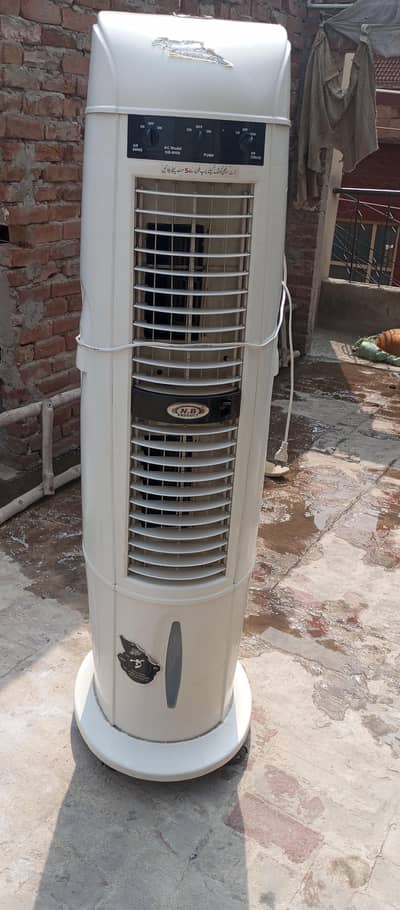 White air couler