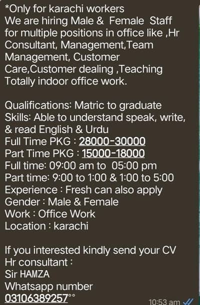 I Need male and Female