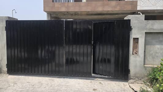 Main gate