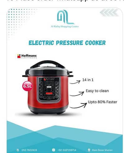 Electric Pressure Cooker