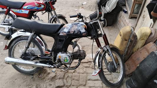 Motorcycle