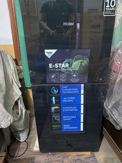 Haier HRF-216