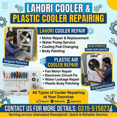 Lahori  & Plastic Cooler Repairing in Islamabad & Rawalpindi