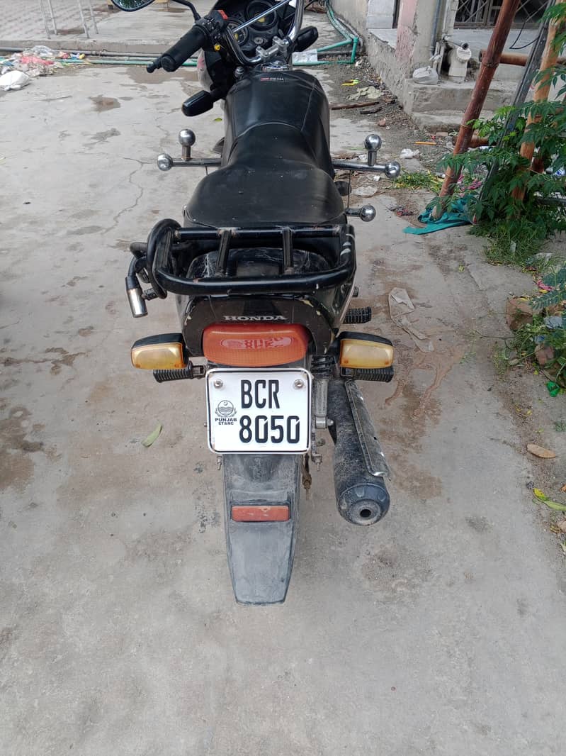 Honda 1