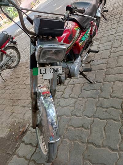 United 2016 model for sale All Documents clear