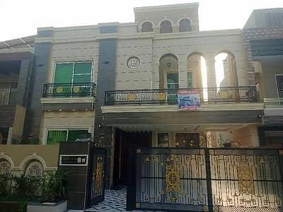 10 Marla House Is Available For sale In Bahria Town - Overseas B