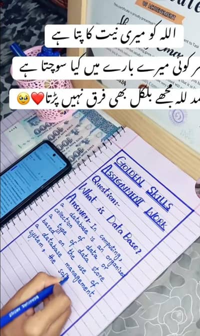 Handwriting Assignment, Typing And Data Entry job Available