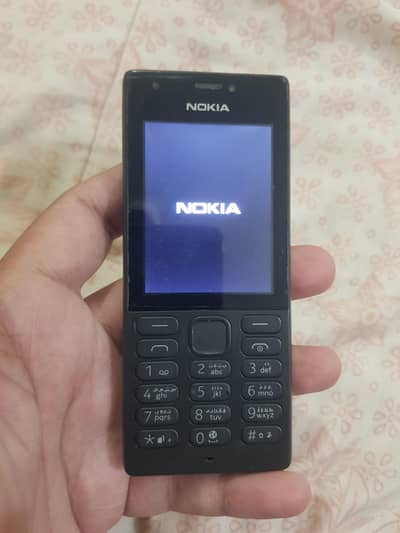 Nokia 216