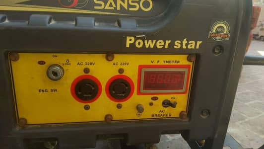 Generator For sale in jhang
