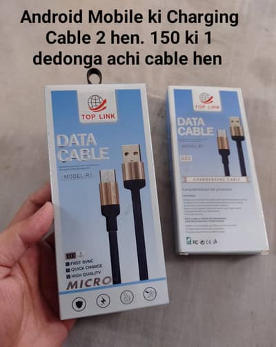 Charging Cable Android Mobile ki