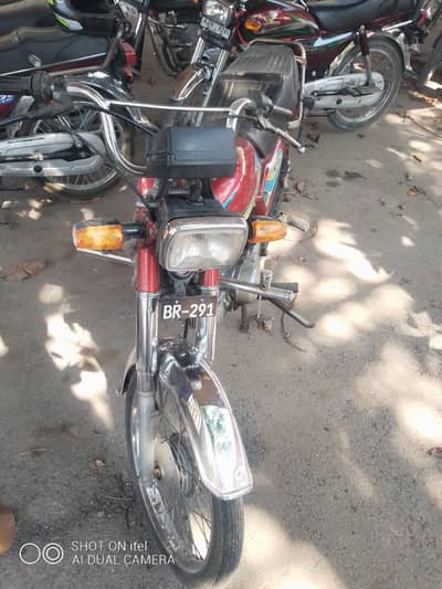 Bike For Sale
