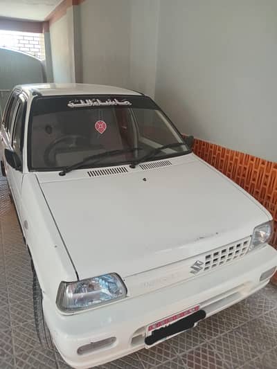 used car
