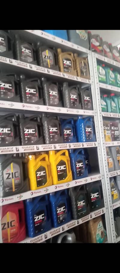 Zic engine oil