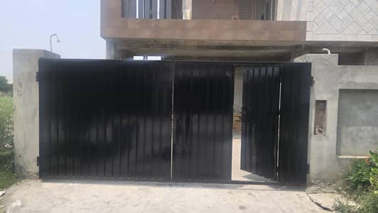 Main gate