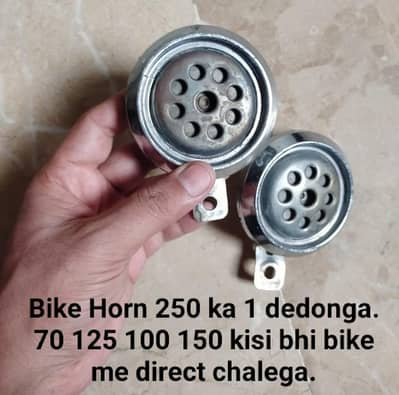 Horn bikes ke use