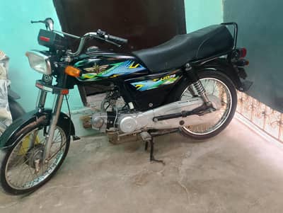 union star 70cc model 2018