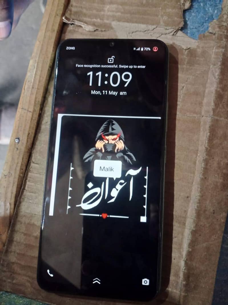 MALIk Bilal 1