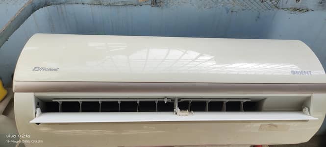 orient 1 ton inner sell
