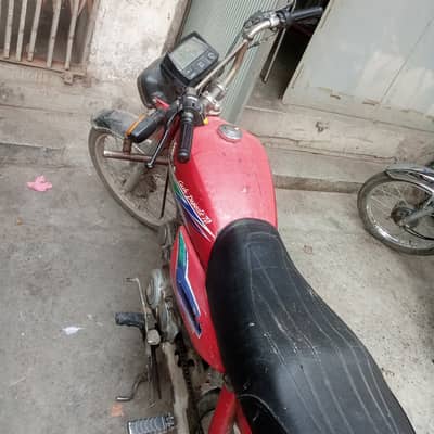 Honda CD 70 2014