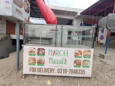 Running Restaurant for Sale