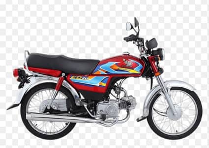Honda Cd-70