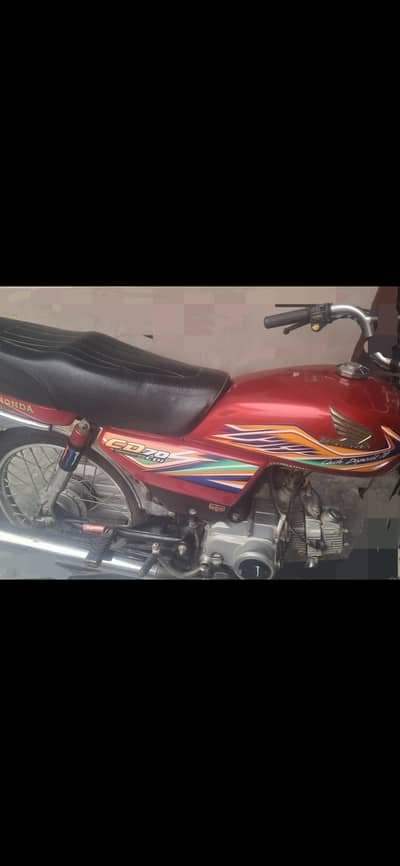 Honda CD 70 2020