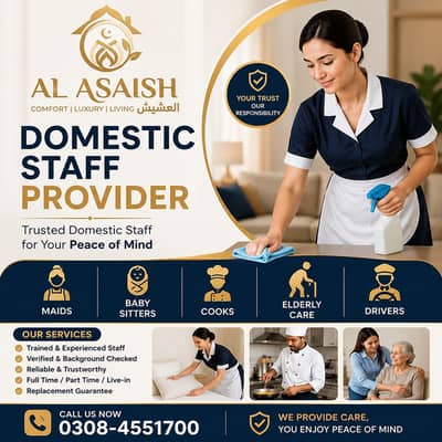 Maids / House Maids / cook / House chef / Baby Sitter maid available