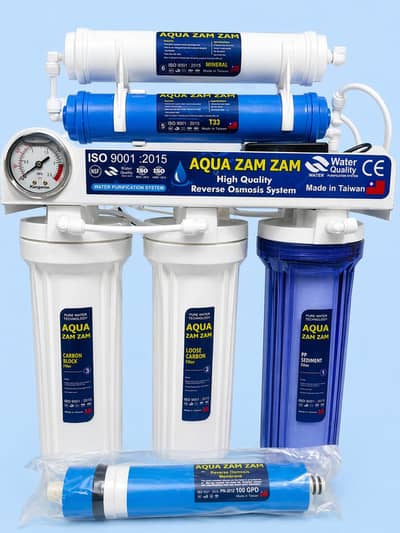 Aqua za zam RO Water Filter | Gauges System | 7 Stage