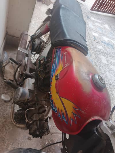 road prince