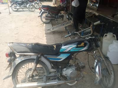 for sale urgent