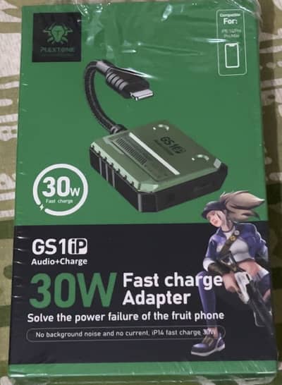 Gs1 best gaming splitter